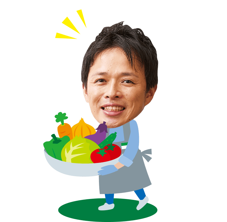 会社概要