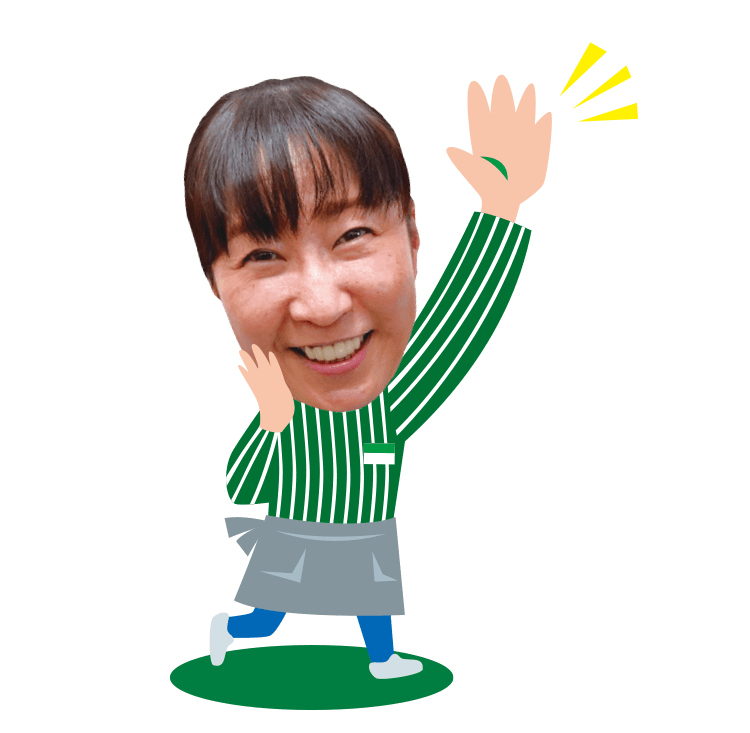 発見!サミットの強み